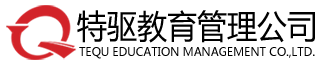 廣州南才電子有限公司